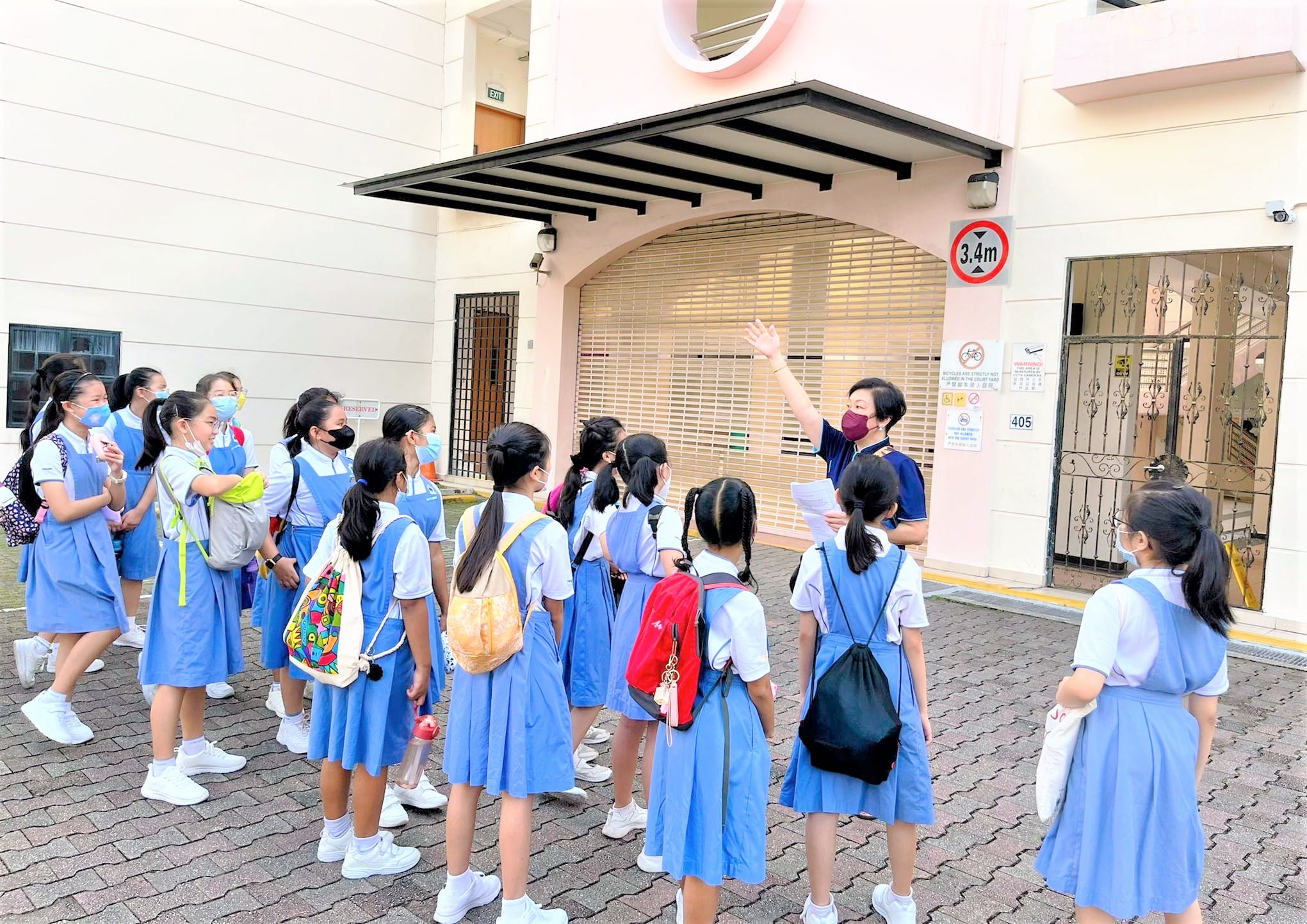 P5 Katong Learning Journey